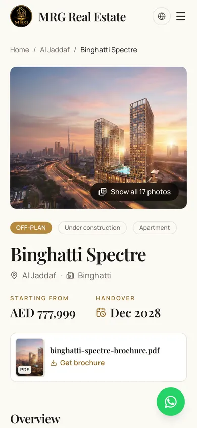 MRG project page on a phone